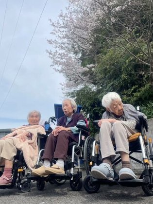 ニチイケアセンター己斐