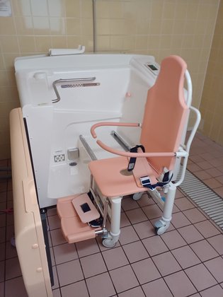 ニチイケアセンター阿倍野南