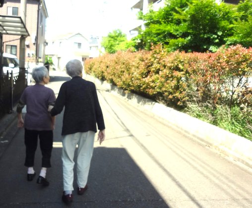 ニチイケアセンター上溝