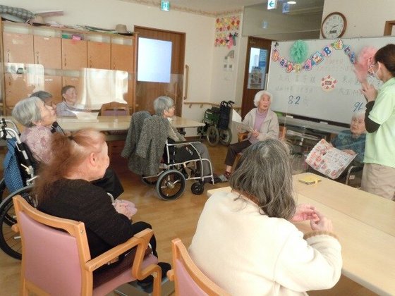 ニチイケアセンター上北方