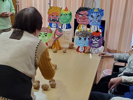 ニチイケアセンター浦和東