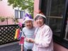 ニチイケアセンター八幡浜