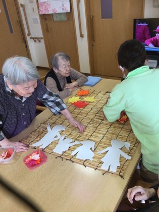 ニチイケアセンター広島海田