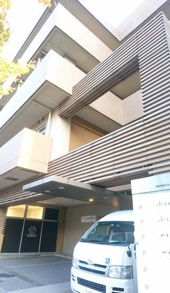 ニチイケアセンター目黒本町