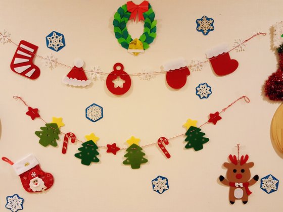 ニチイケアセンター英賀保