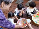 ニチイケアセンター水賀池