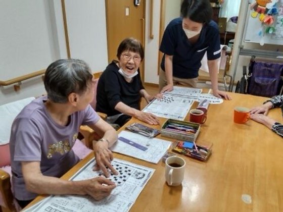 ニチイケアセンター水賀池