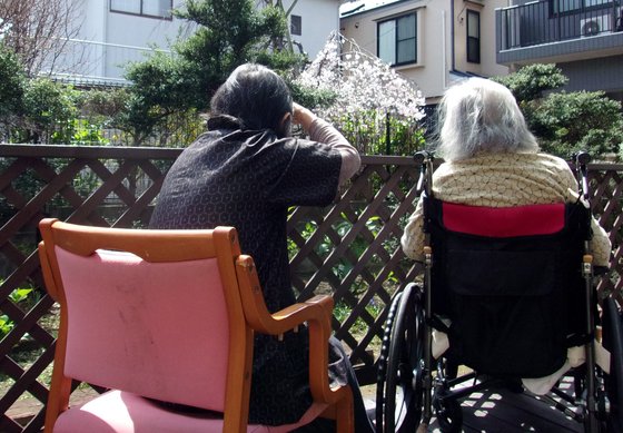 ニチイケアセンター大鳥居