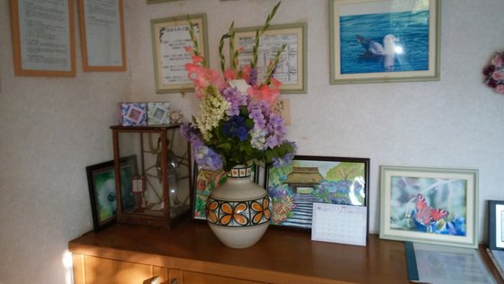 ニチイケアセンター稲毛