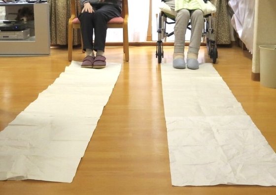 ニチイケアセンター小樽