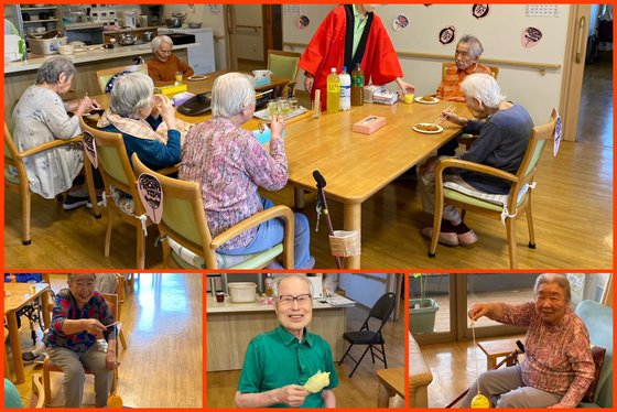 ニチイケアセンター富岡東