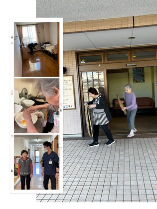 ニチイケアセンター豊中少路