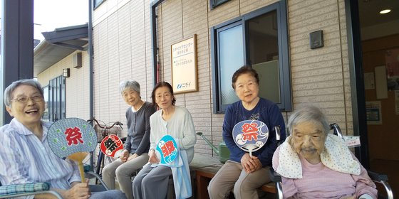 ニチイケアセンター清水中之郷