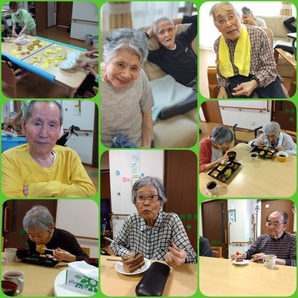 ニチイケアセンター奥町