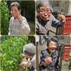ニチイケアセンター奥町