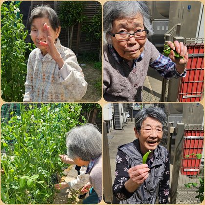 ニチイケアセンター奥町