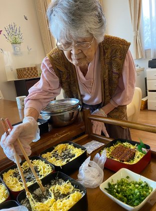 ニチイケアセンター世田谷宇奈根
