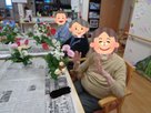 ニチイケアセンター東狭山ヶ丘