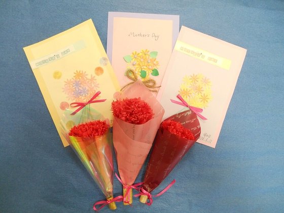 ニチイケアセンターいたみ