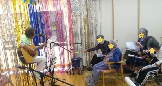 ニチイケアセンター大野台