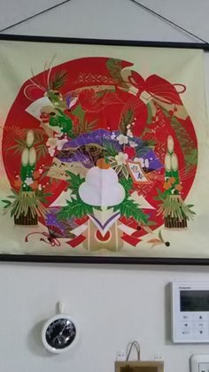 ニチイケアセンター岡山東古松
