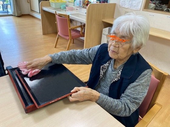 ニチイケアセンター野中