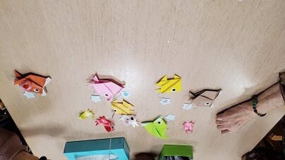 ニチイケアセンター守谷