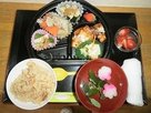 ニチイケアセンター神町