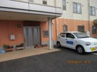 ニチイケアセンター神町