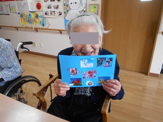 ニチイケアセンター仙台やまとまち