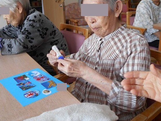 ニチイケアセンター仙台やまとまち