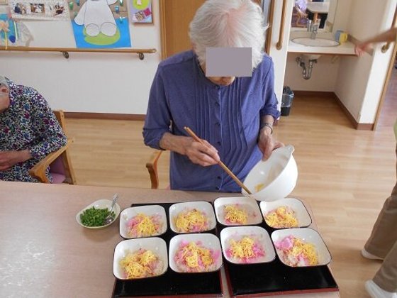 ニチイケアセンター仙台やまとまち