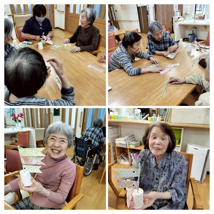 ニチイケアセンター東海南