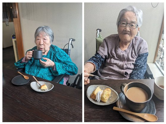 ニチイケアセンター東海南