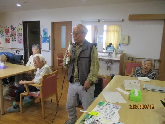 ニチイケアセンター神戸松宮台