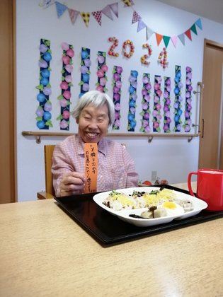 ニチイケアセンター中村公園
