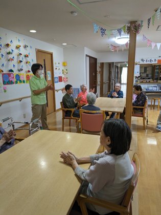 ニチイケアセンター中村公園