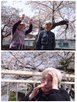 ニチイケアセンター西濃