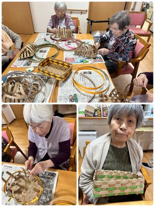 ニチイケアセンター西濃