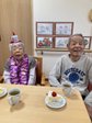 ニチイケアセンター浜松雄踏