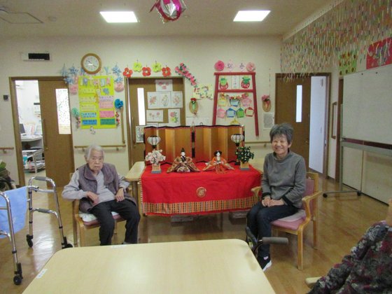 ニチイケアセンター坂本