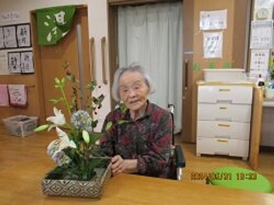 ニチイケアセンター名古屋北