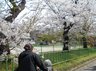 ニチイケアセンター有松