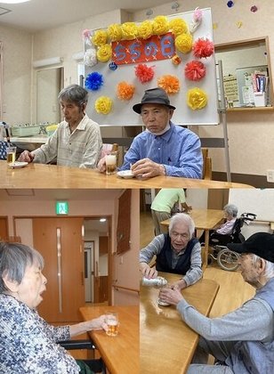 ニチイケアセンター鶴が沢