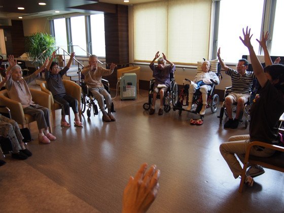 メディカルケア南ヶ丘