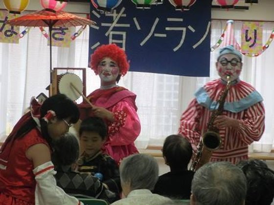 エイジ・ガーデン渚