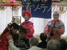 エイジ・ガーデン渚