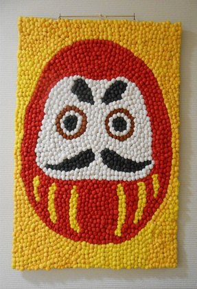 グッドタイムホーム・鍛冶