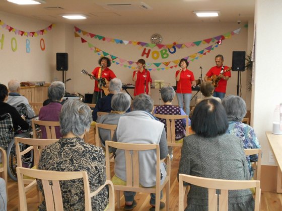 グッドタイムホーム・釧路