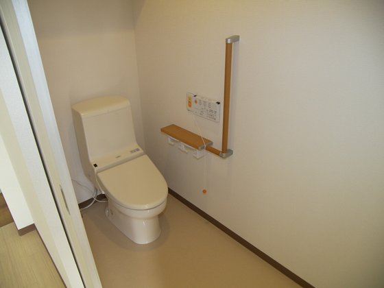 グッドタイムホーム・白石中央